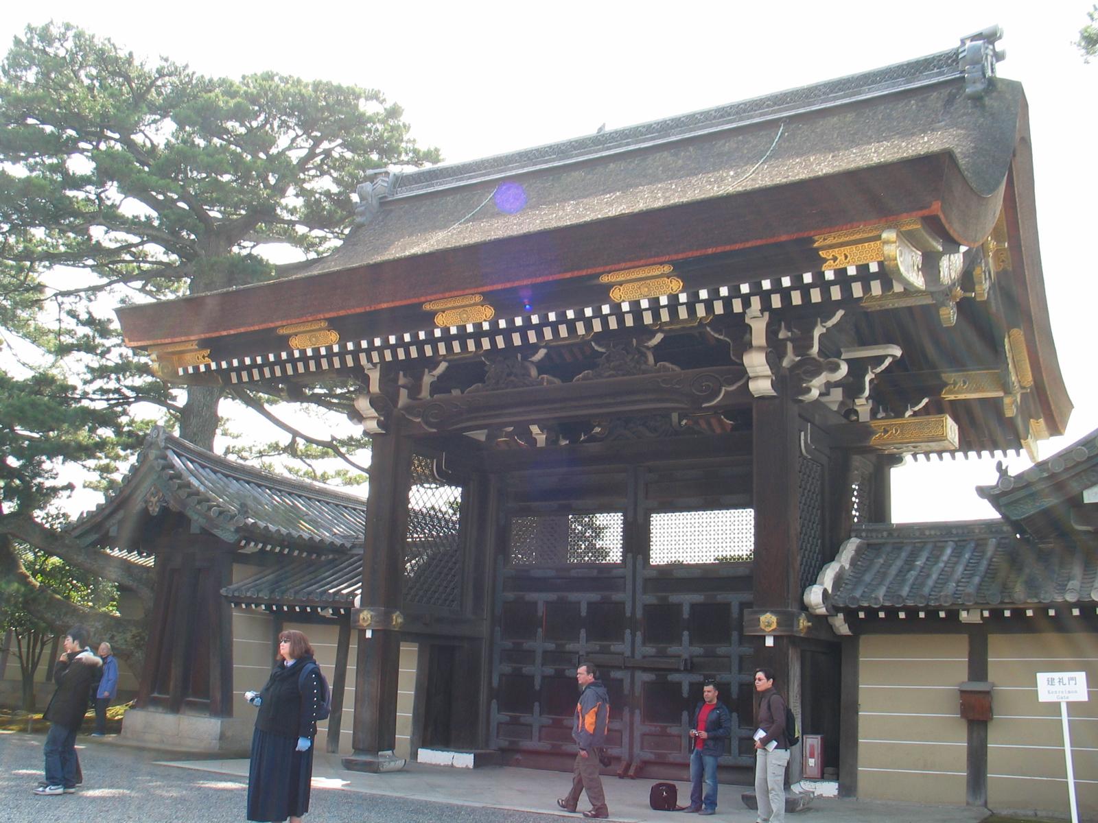 The Imperial Palace in Kyoto