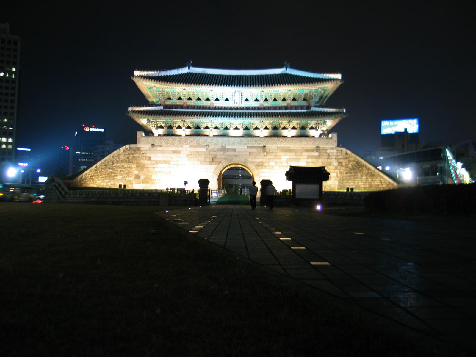 An old lookout of the original Seoul