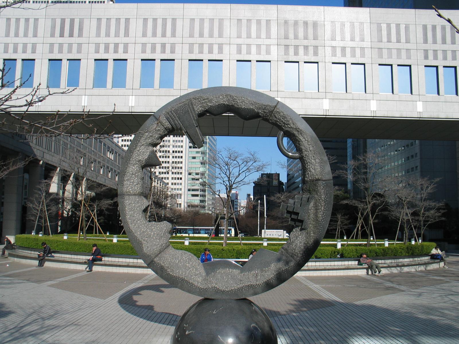 The Tokyo Metropolitan Government Building