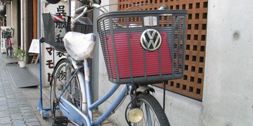 A Volkswagen bike!