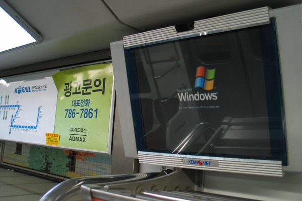 Windows crash on the subway