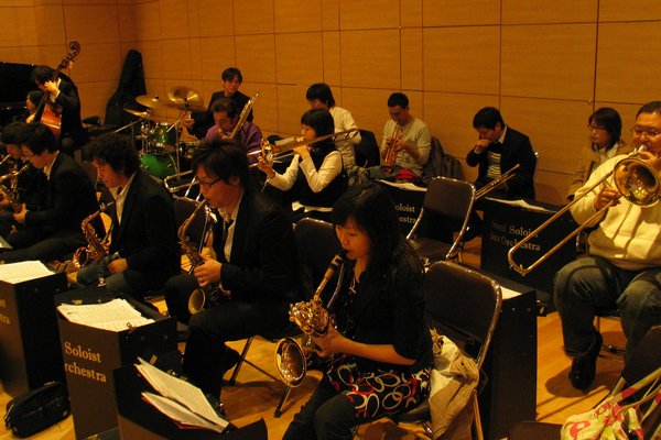The band rehearses