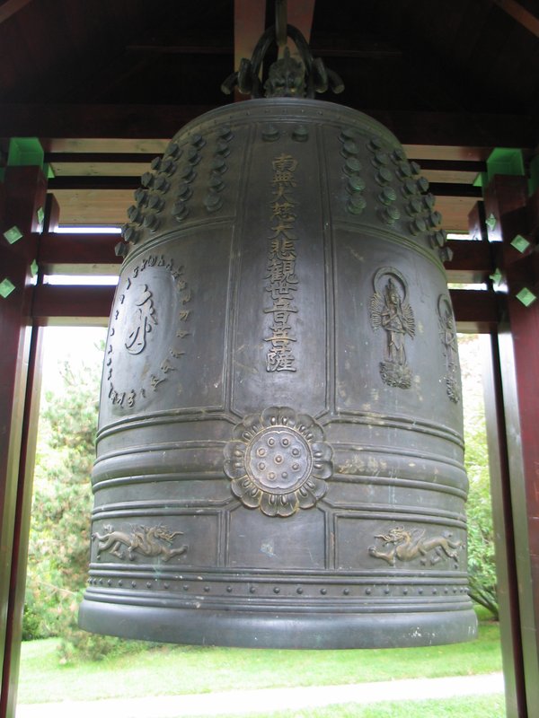A Chinese Bell
