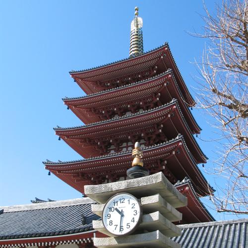 The Asakusa pagoda